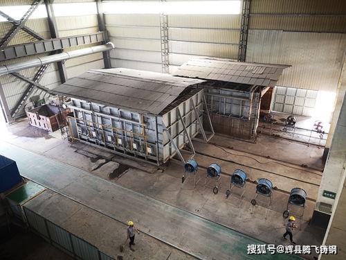 精工细活 大型铸钢件铸造厂腾飞铸钢邀您来 做客